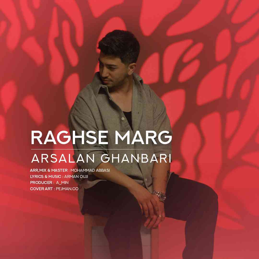 Raghse Marg