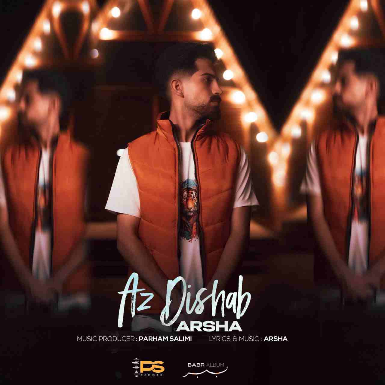 Az Dishab