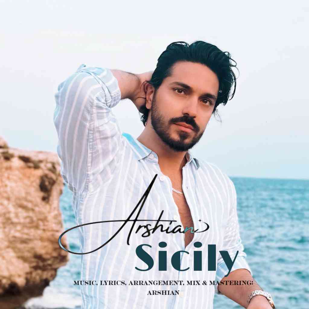 Sicily