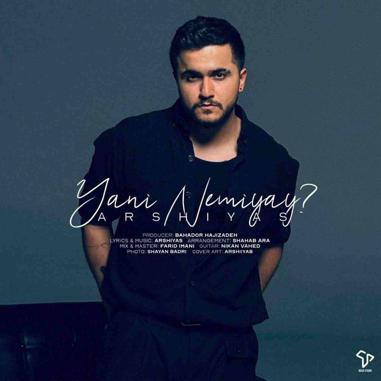 Yani Nemiyay