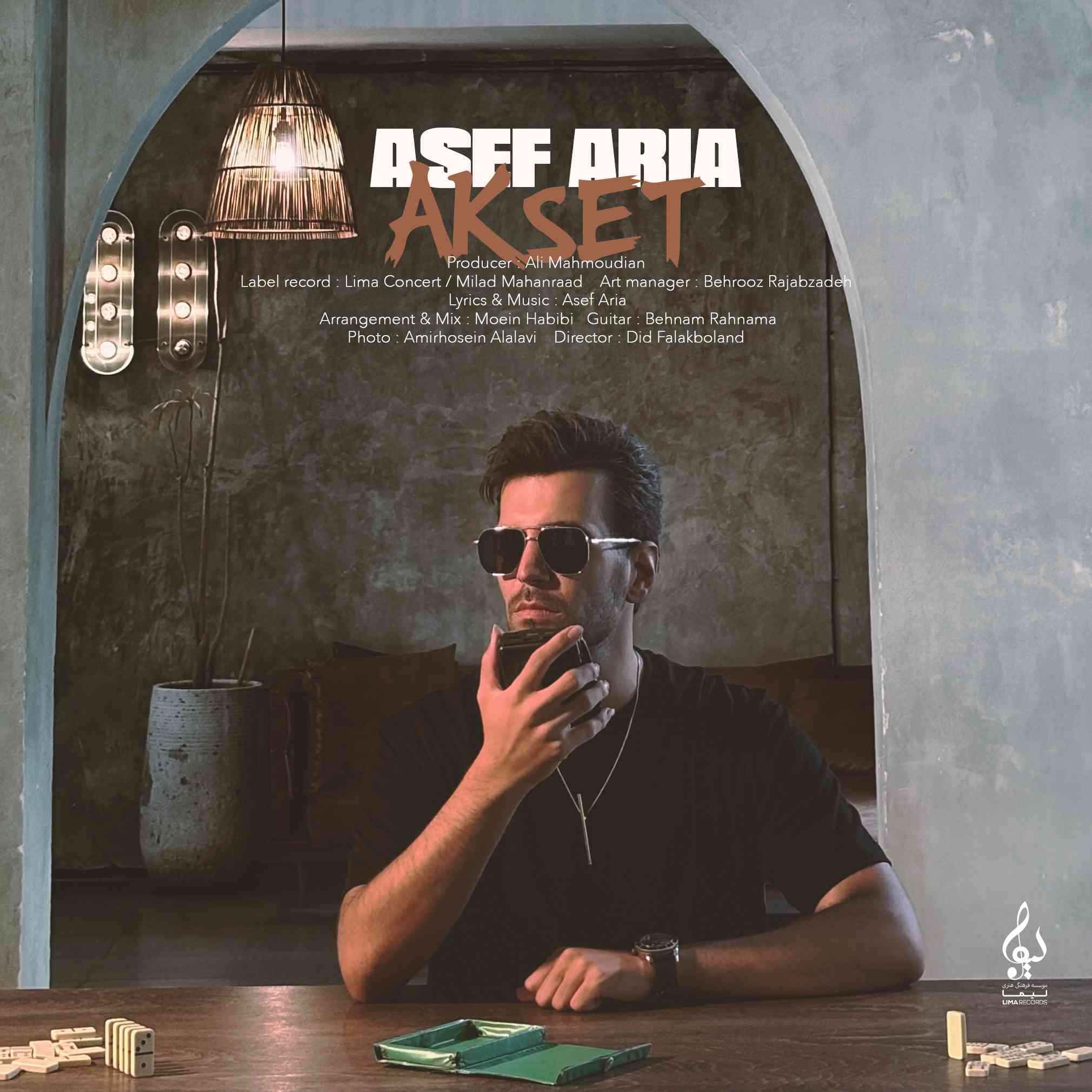 Akset