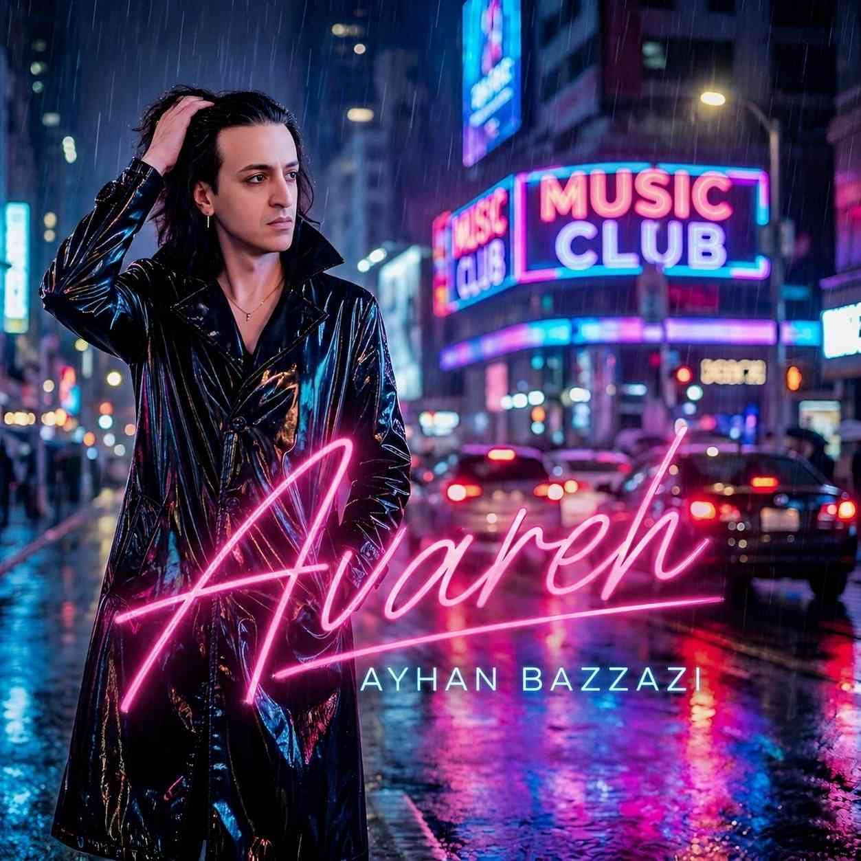 Avareh