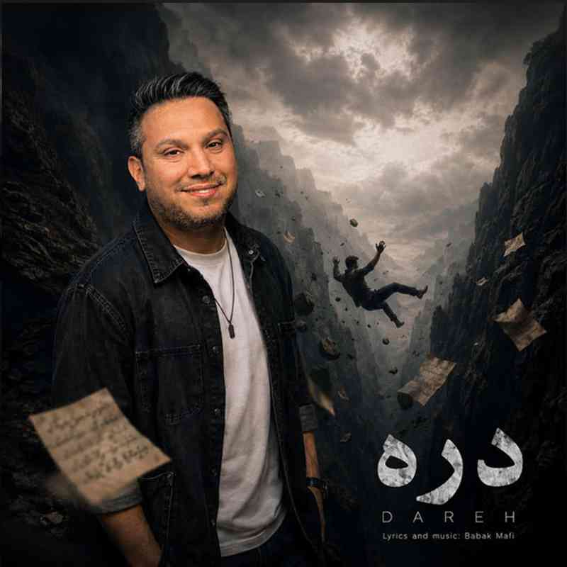 Dareh