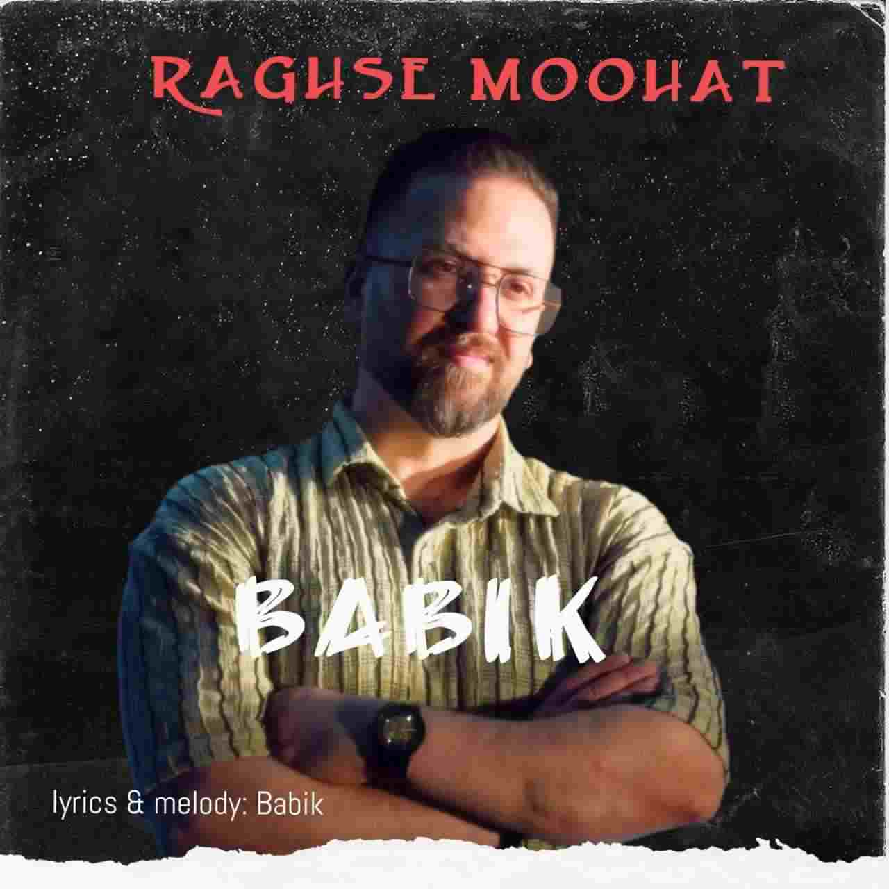 Raghse Moohat
