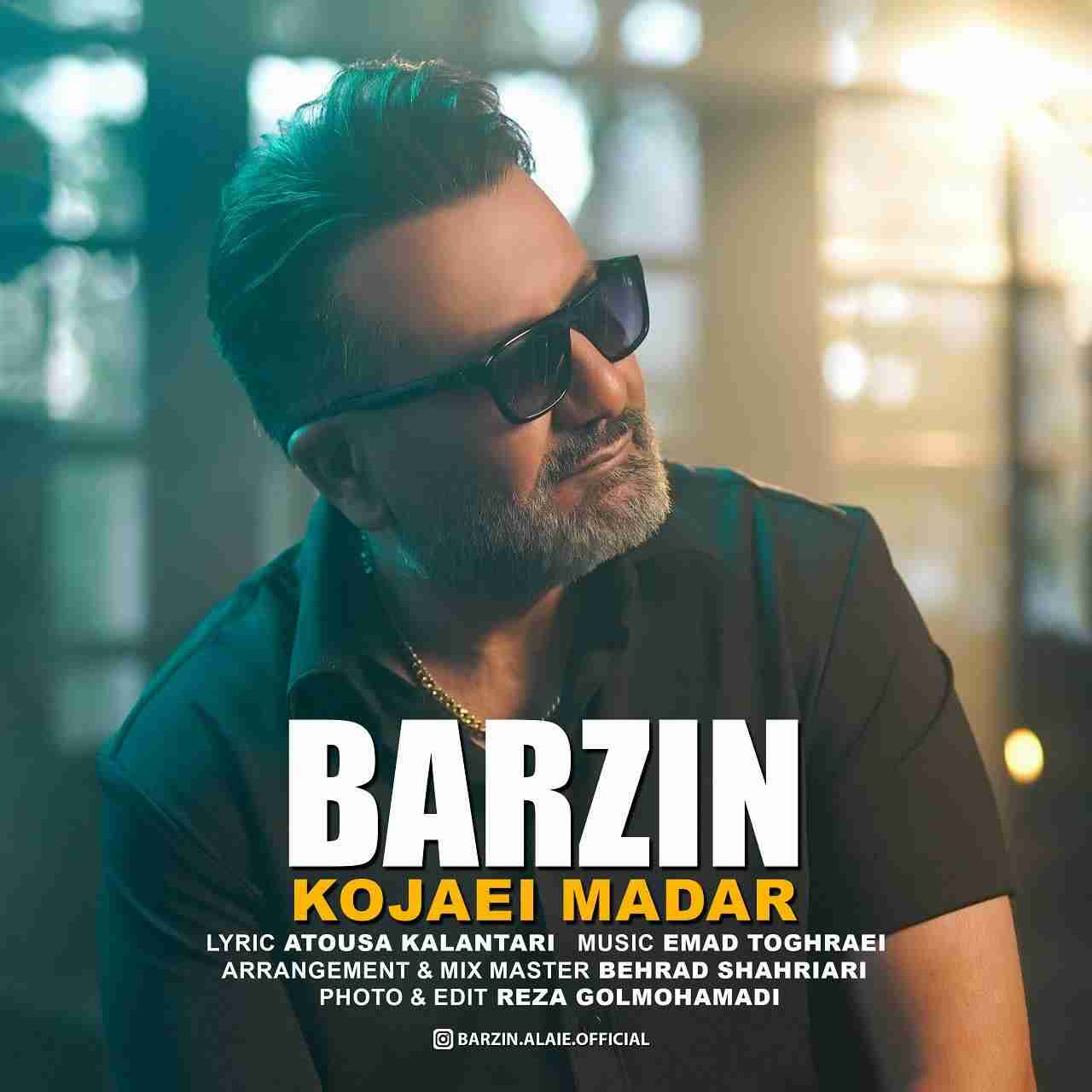 Kojaei Madar