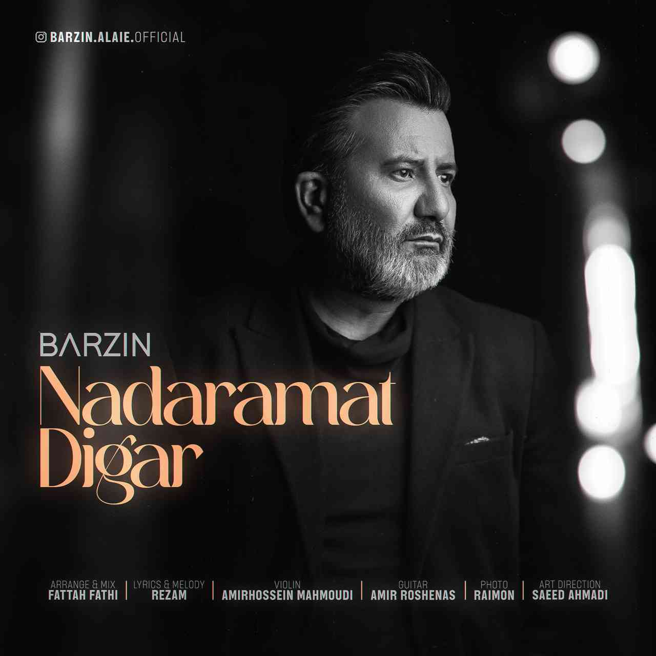 Nadaramat Digar