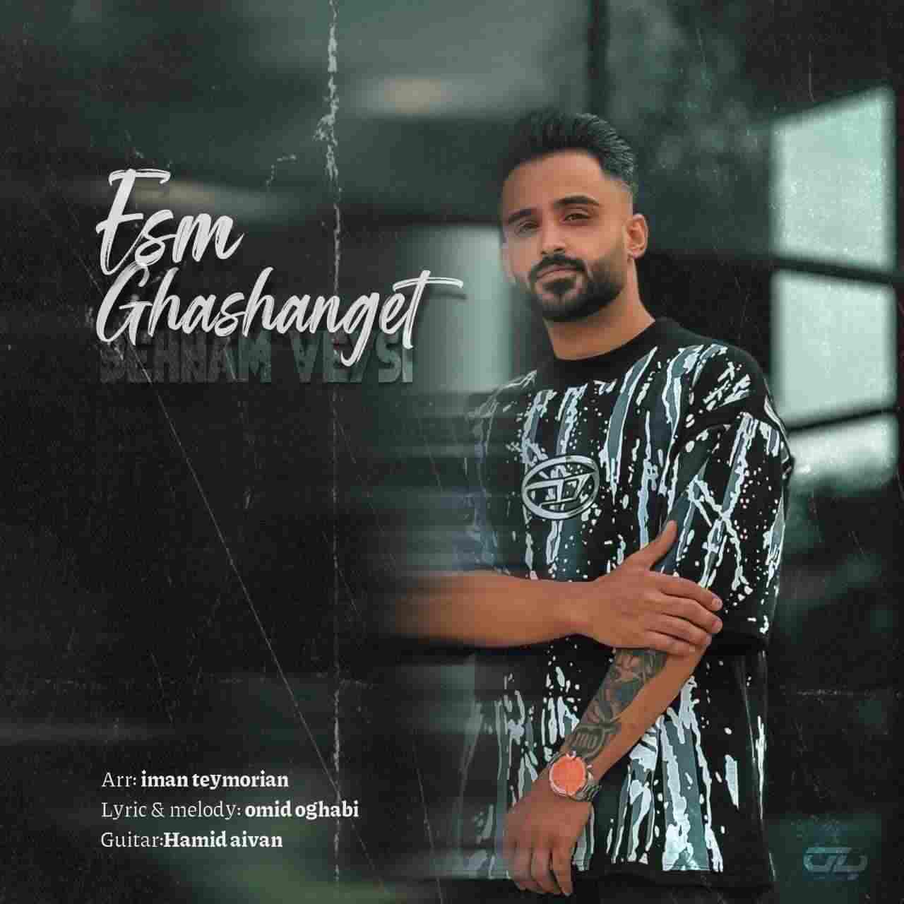 Esm Ghashanget