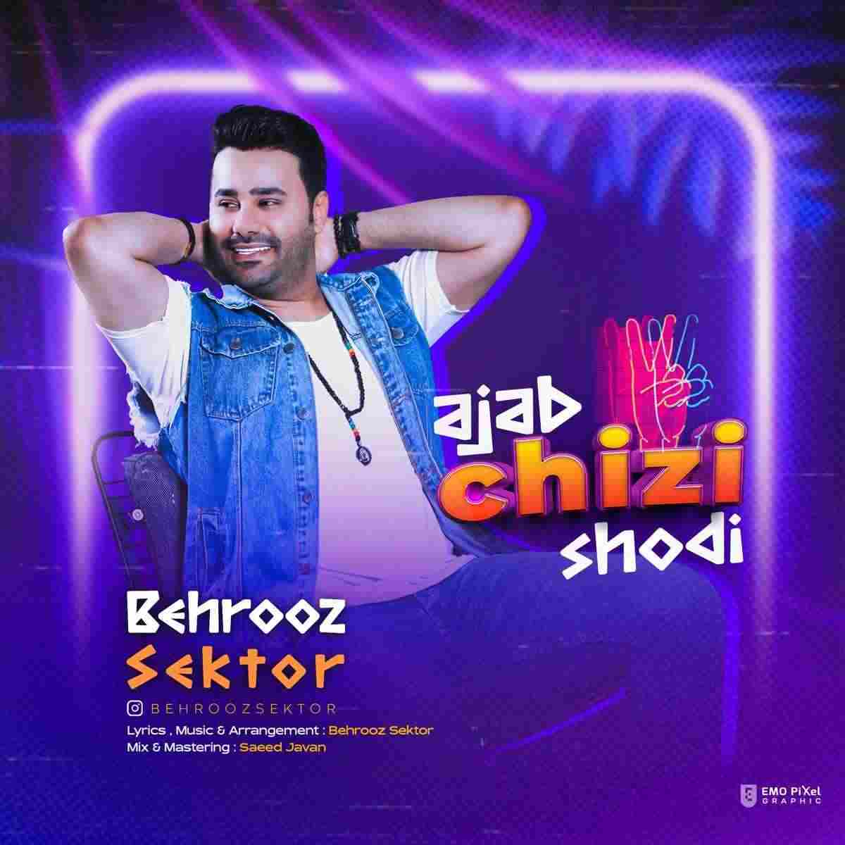 Ajab Chizi Shodi