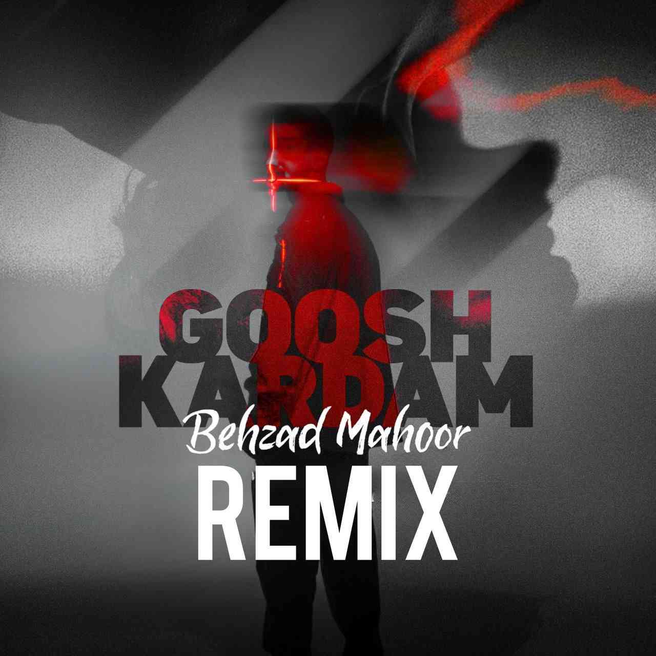 Goosh Kardam