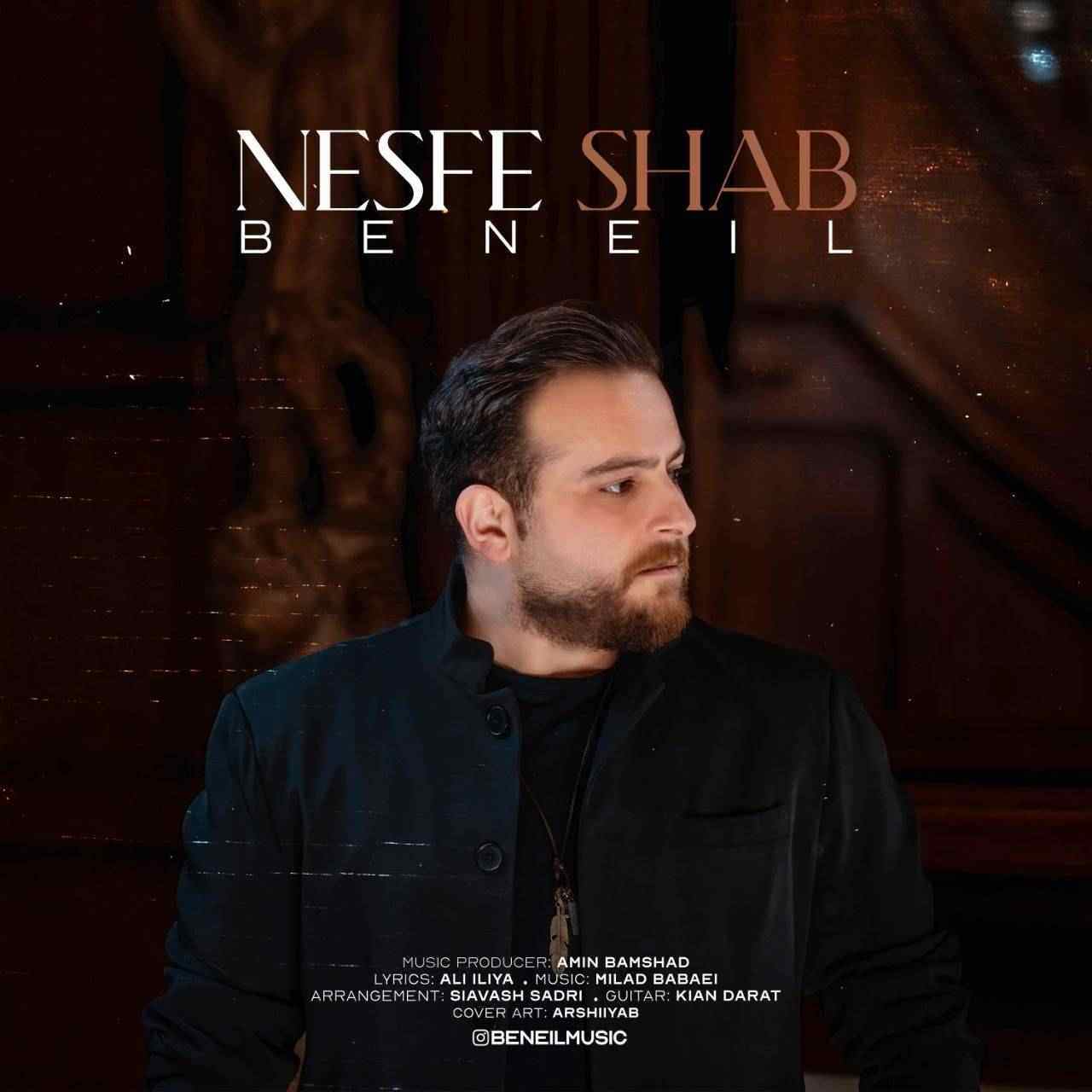 Nesfe Shab