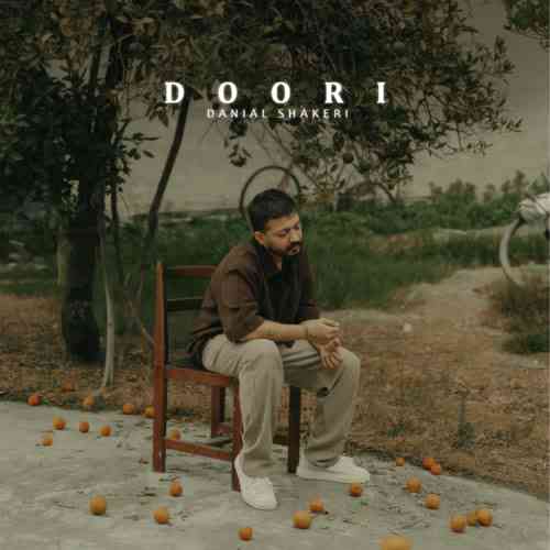 Doori