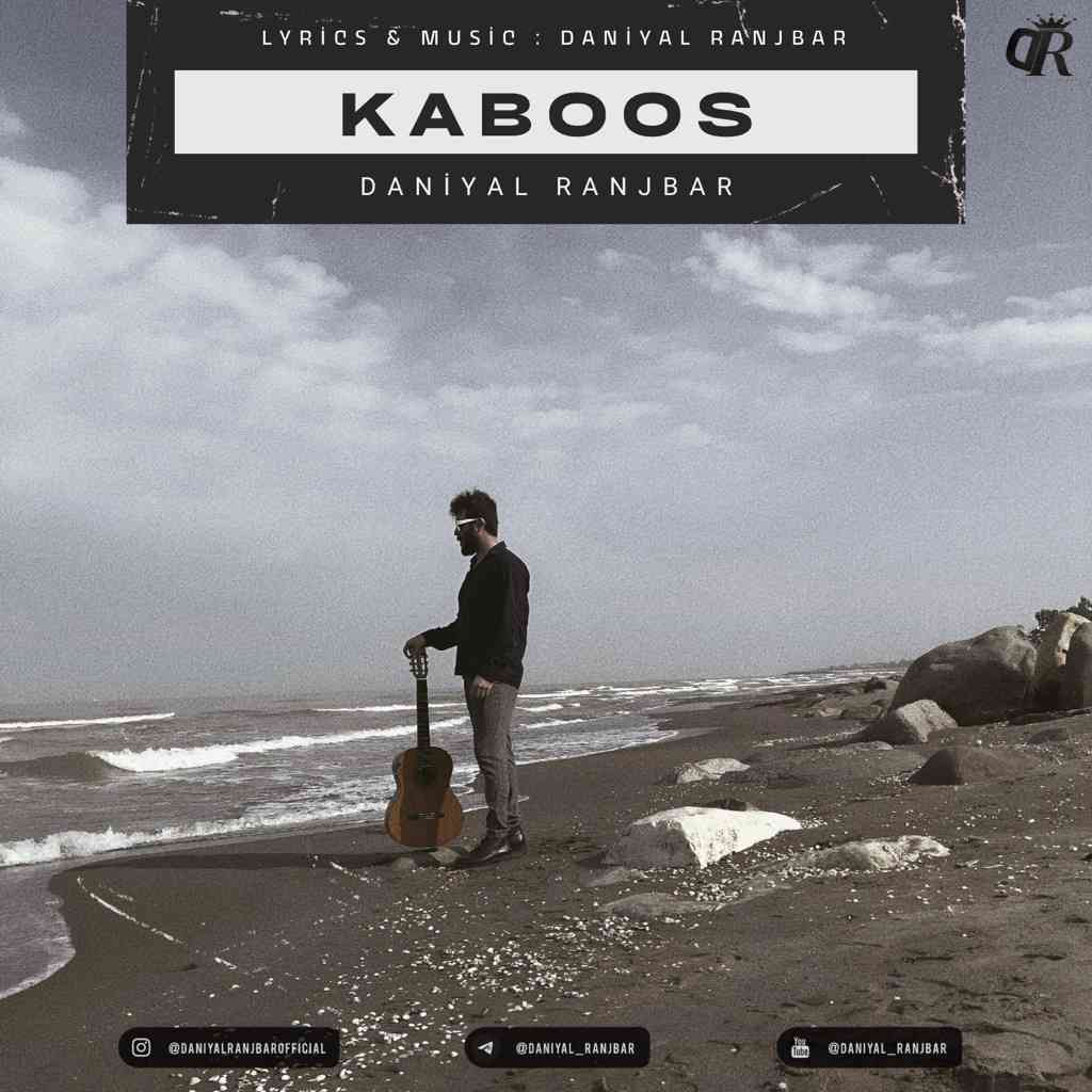 Kaboos