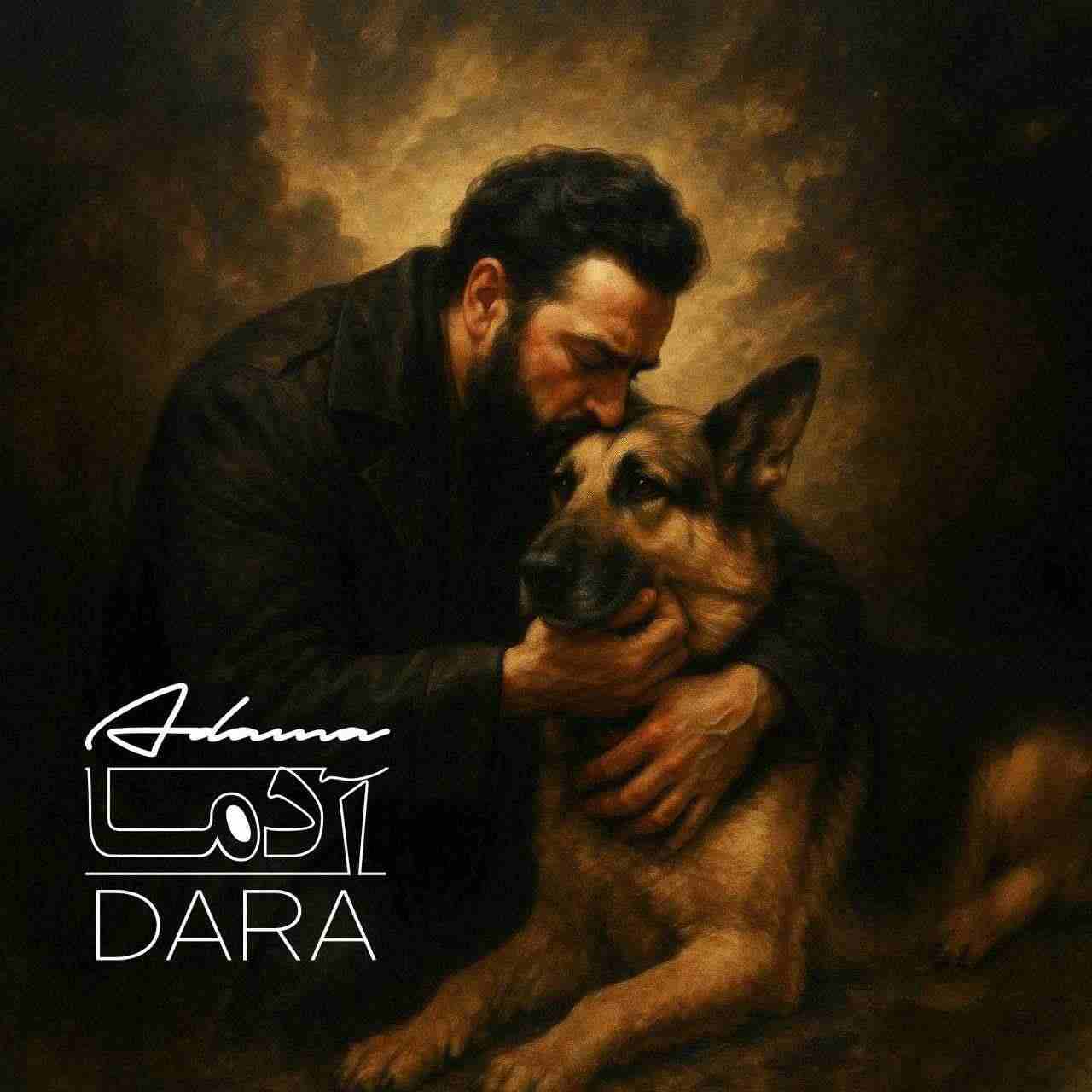 Adama
