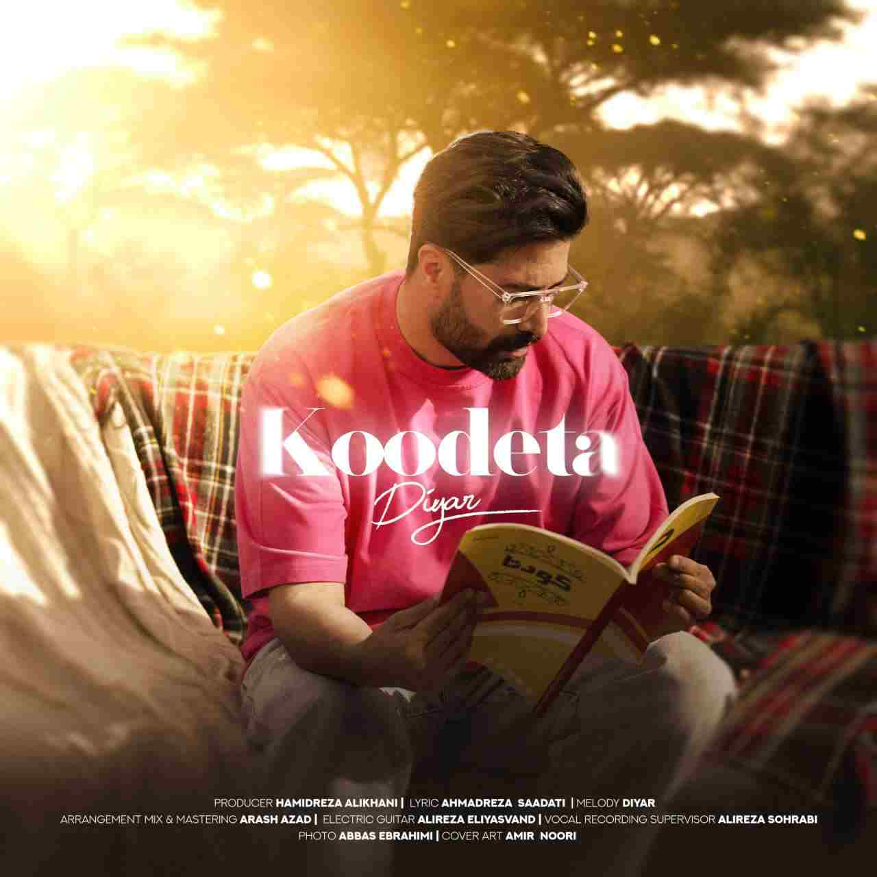 Koodeta