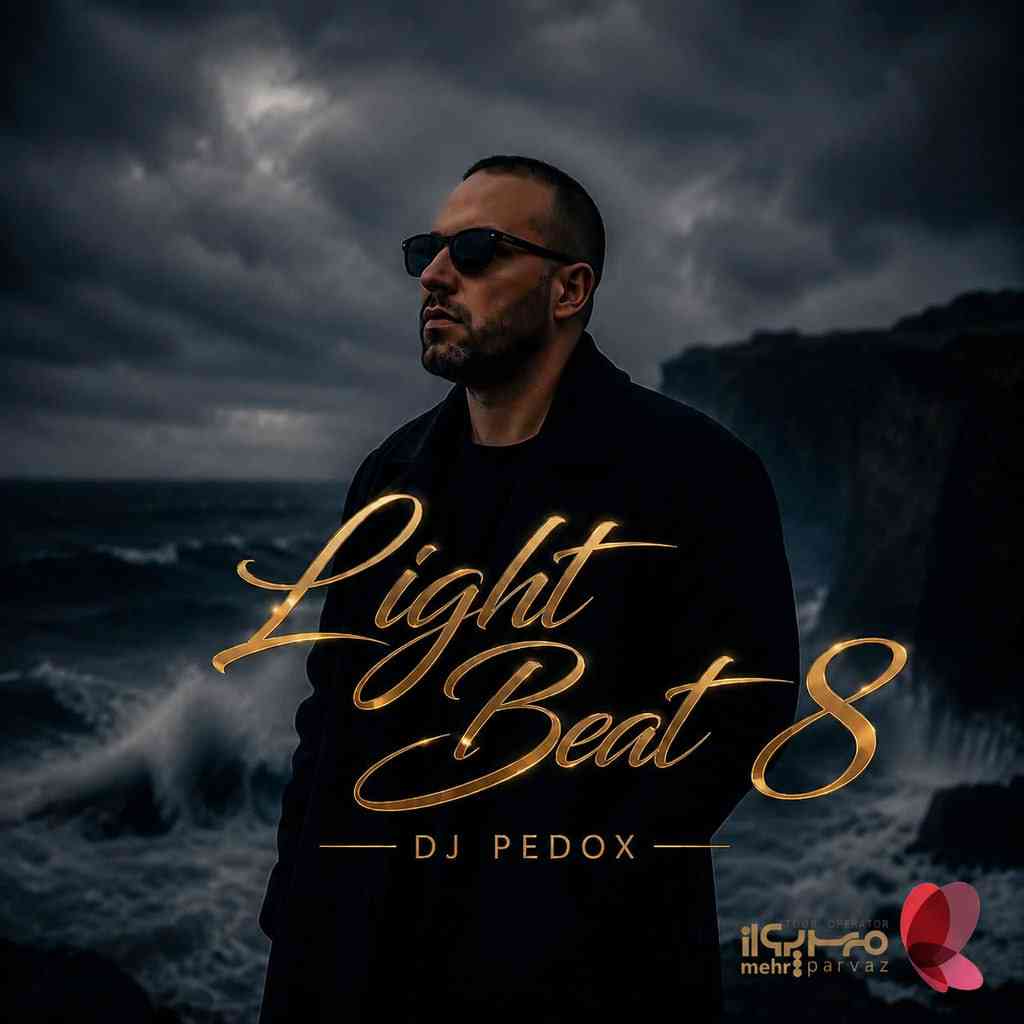 Light Beat 08
