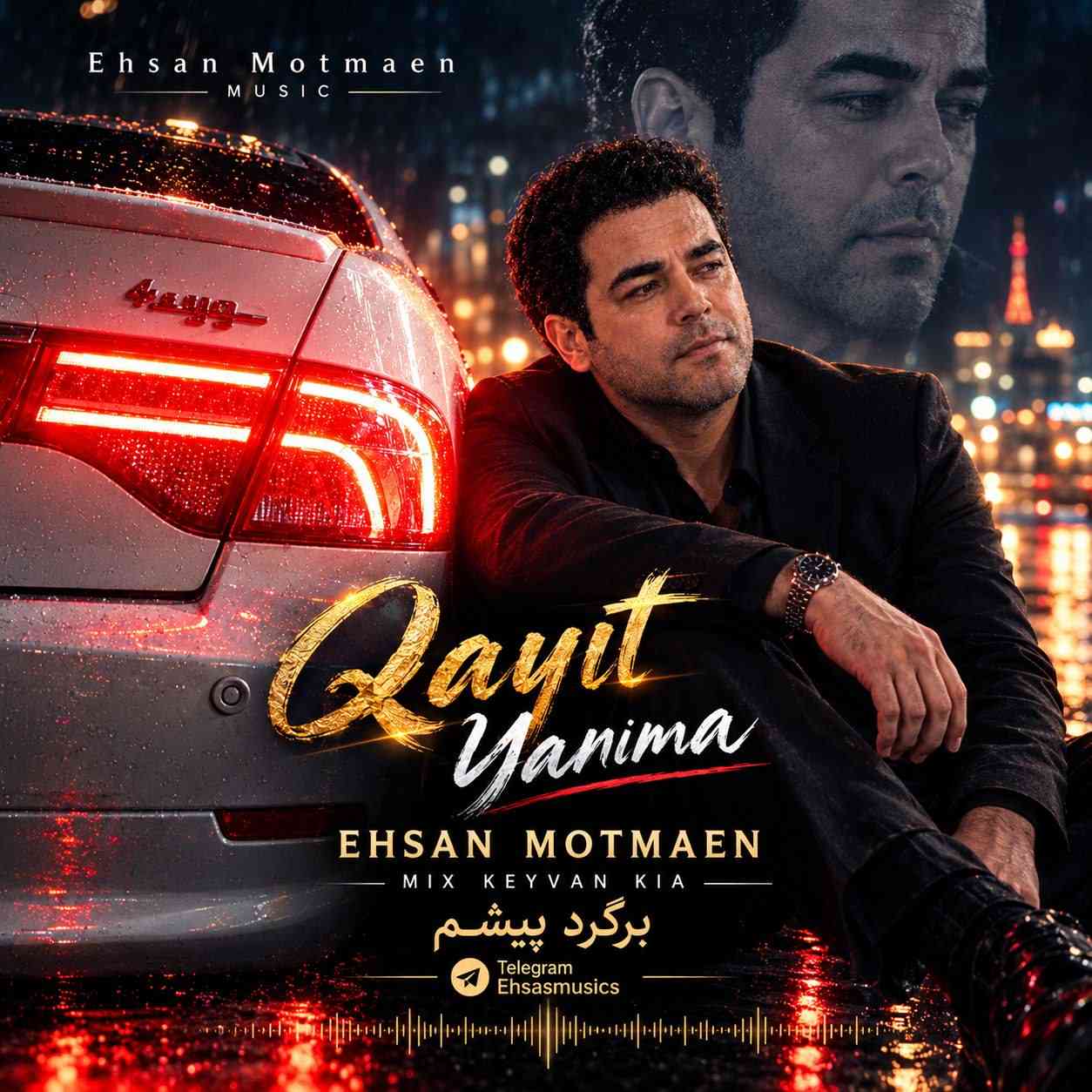 Qayit Yanima