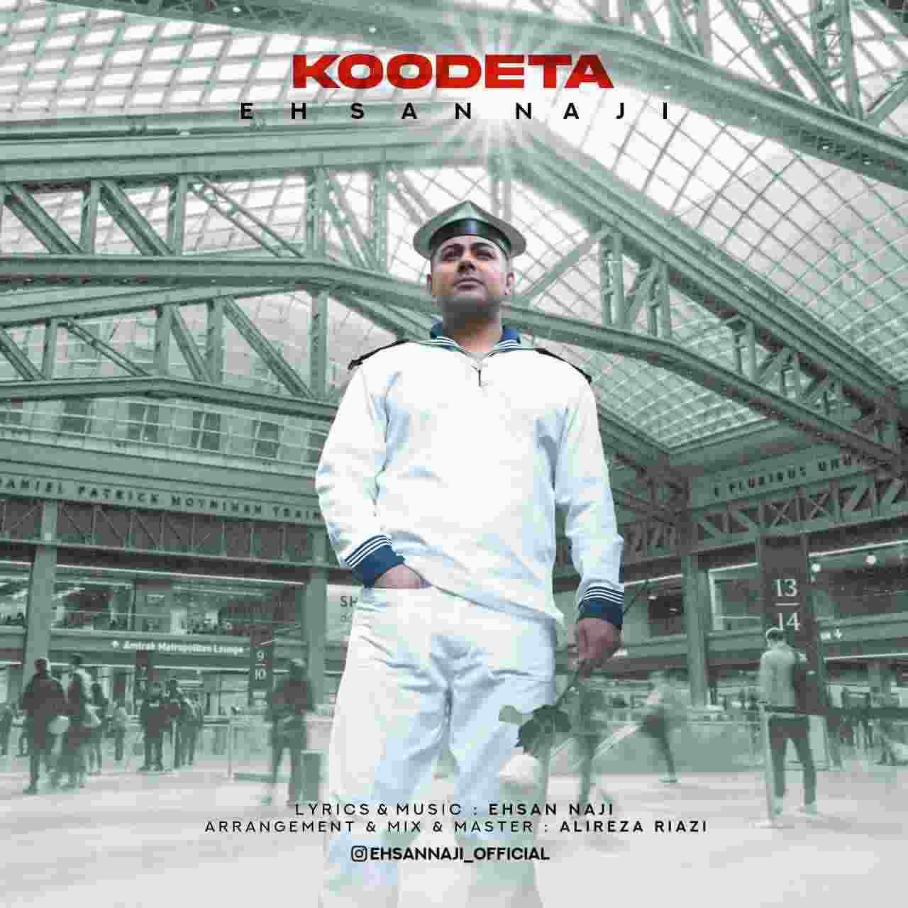 Koodeta