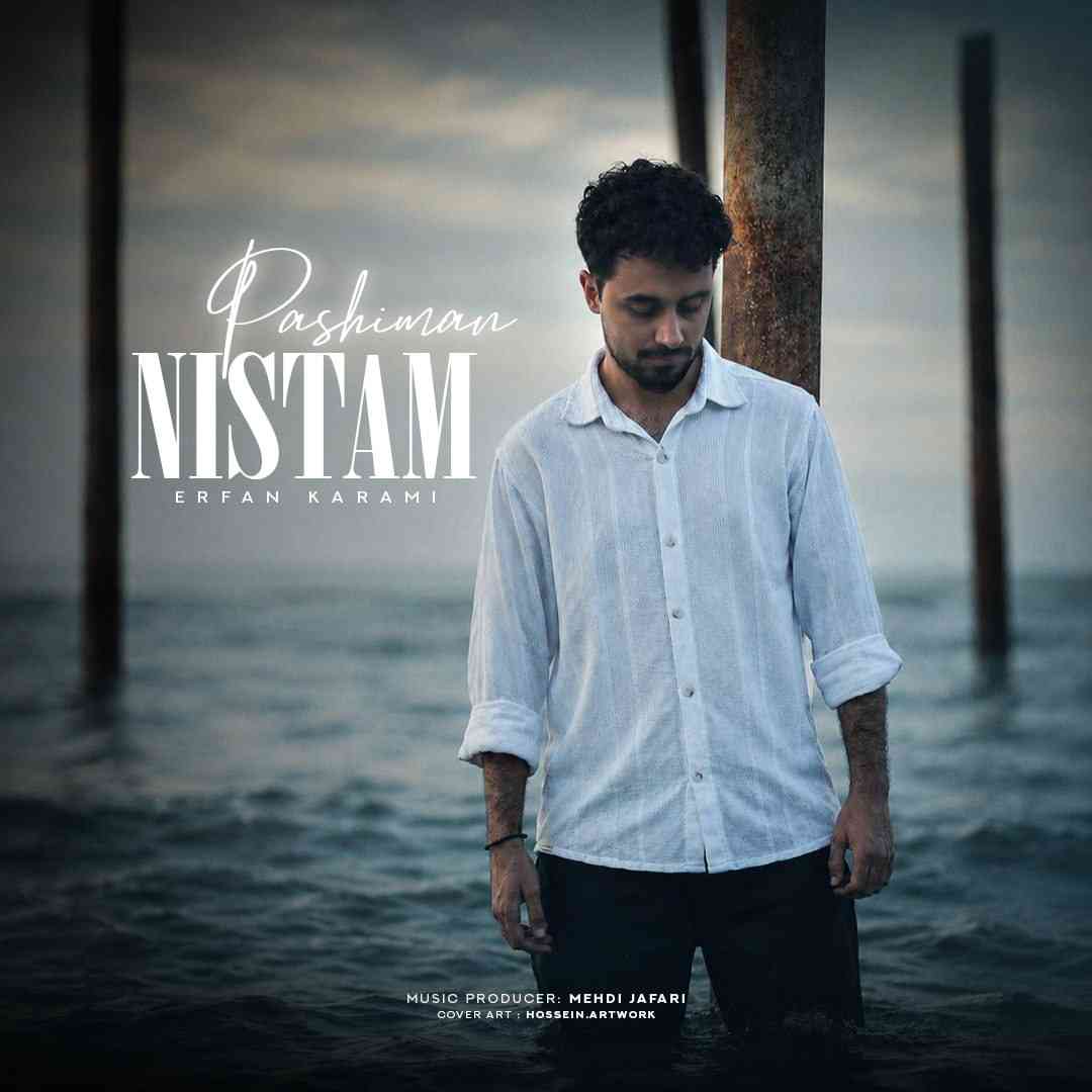 Pashiman Nistam
