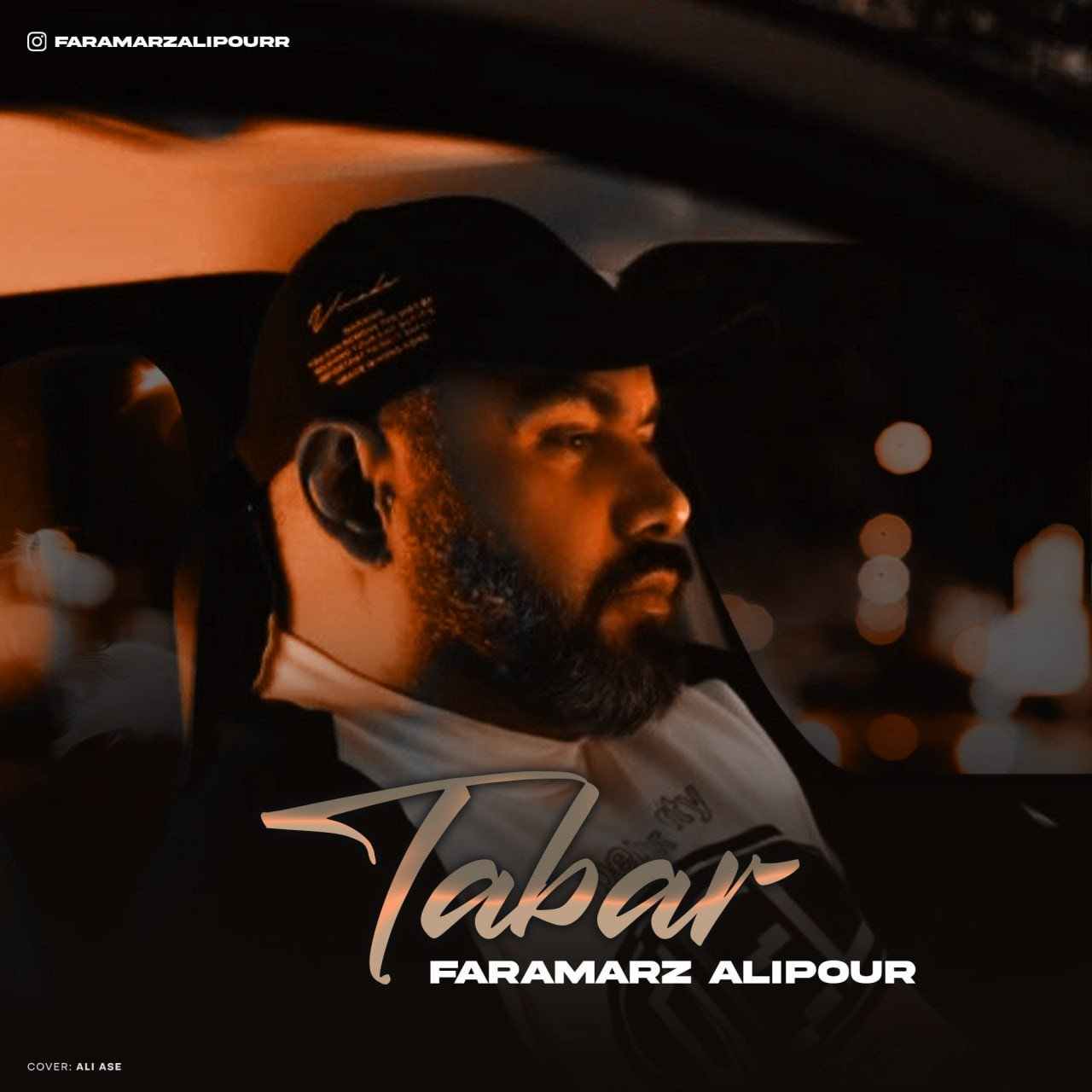 Tabar