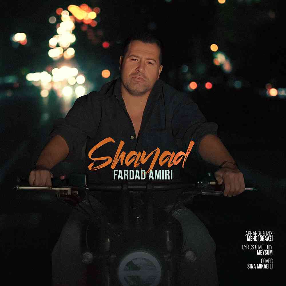 Shayad