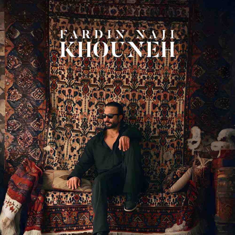 Khouneh
