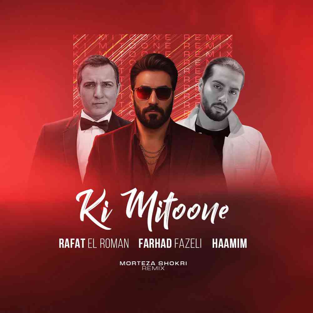 Ki Mitoone (Remix)