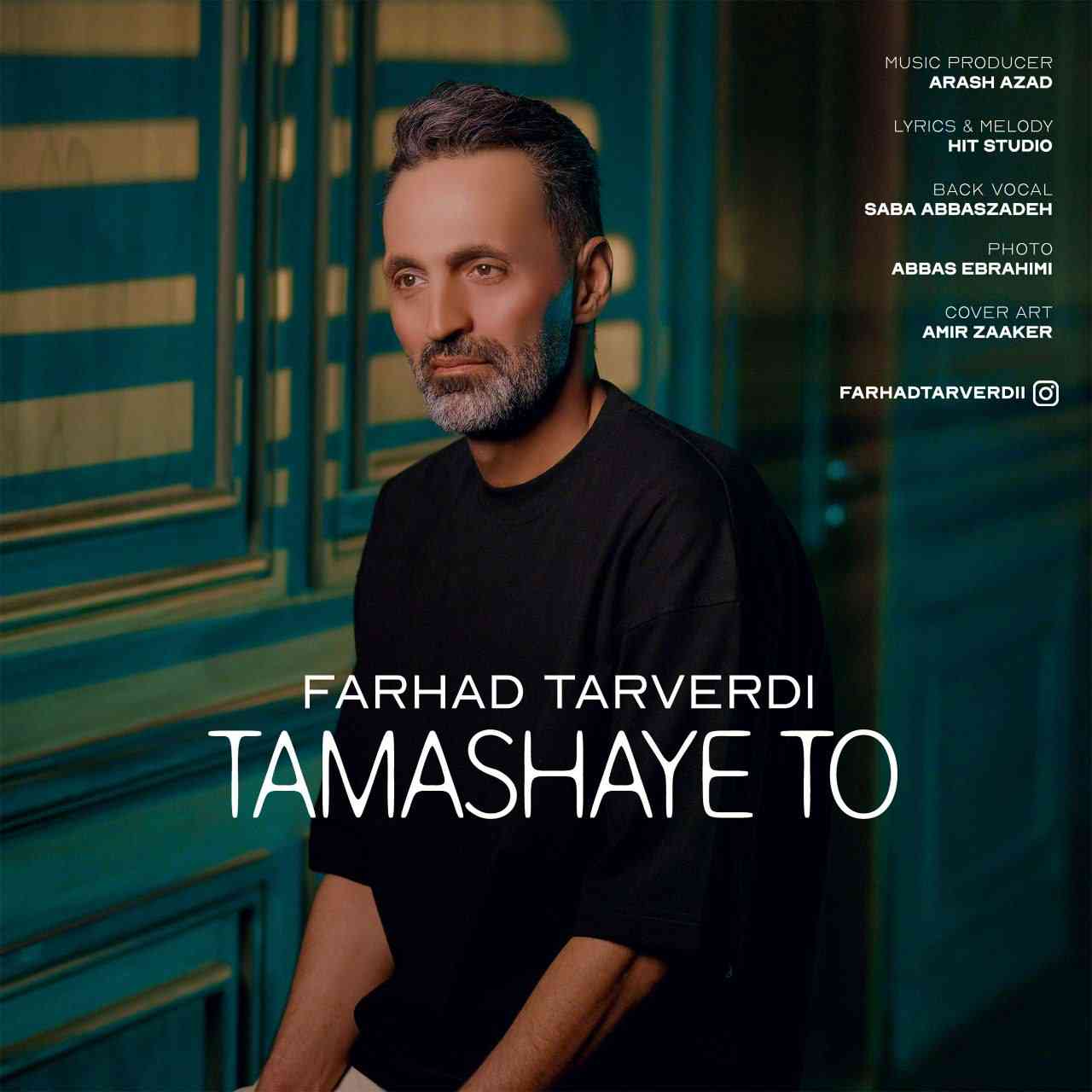 Tamashaye To