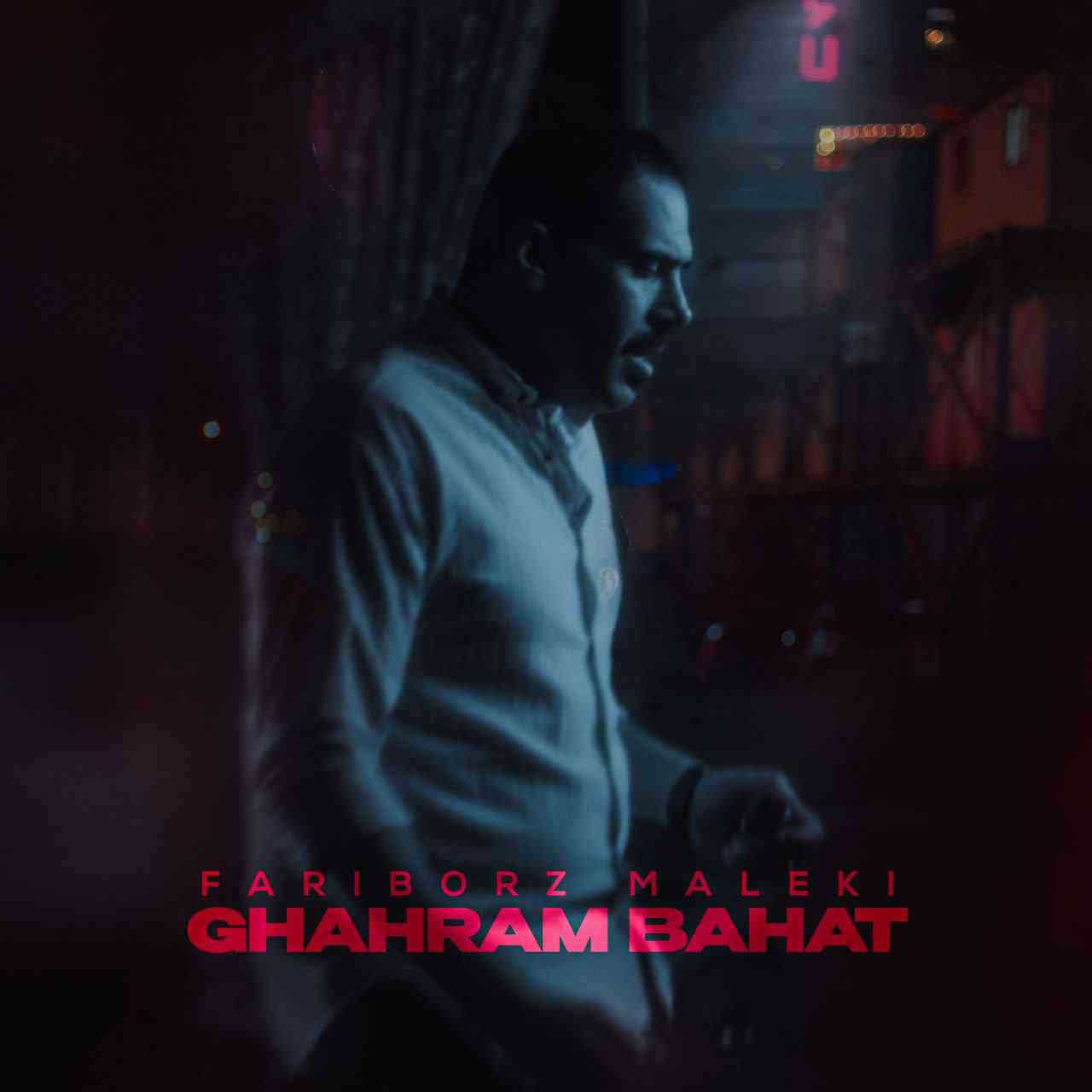 Ghahram Bahat