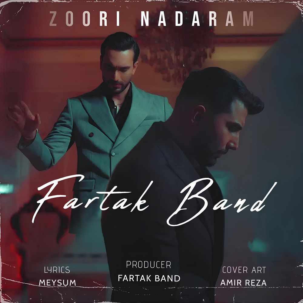 Zoori Nadaram