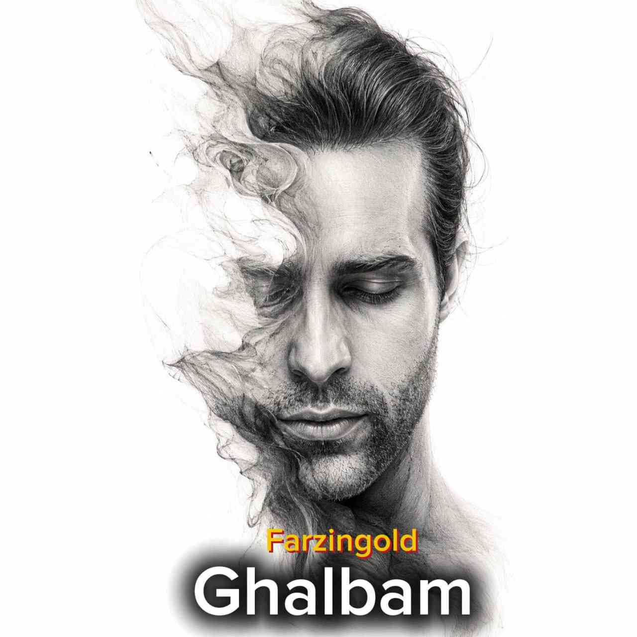 Ghalbam