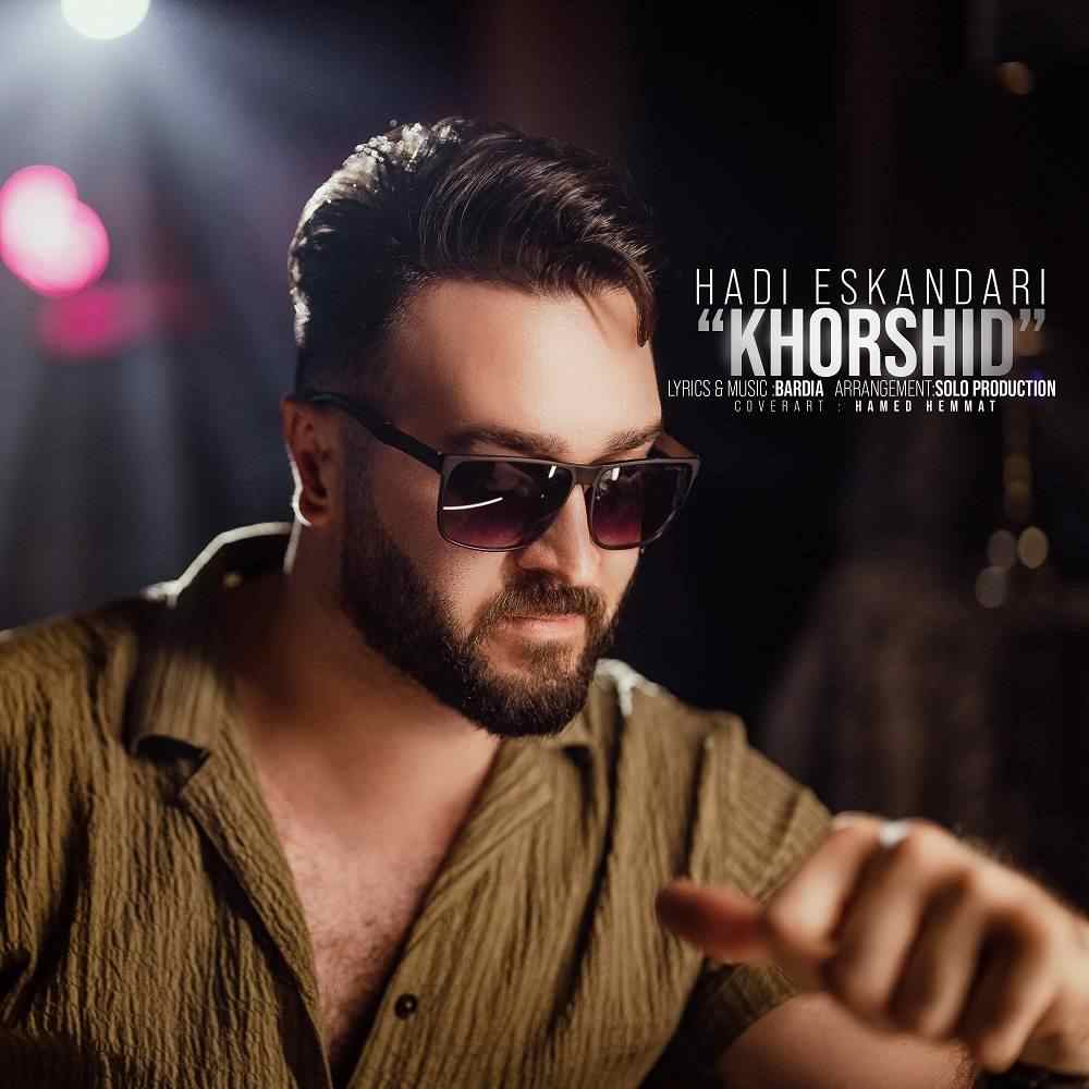 Khorshid