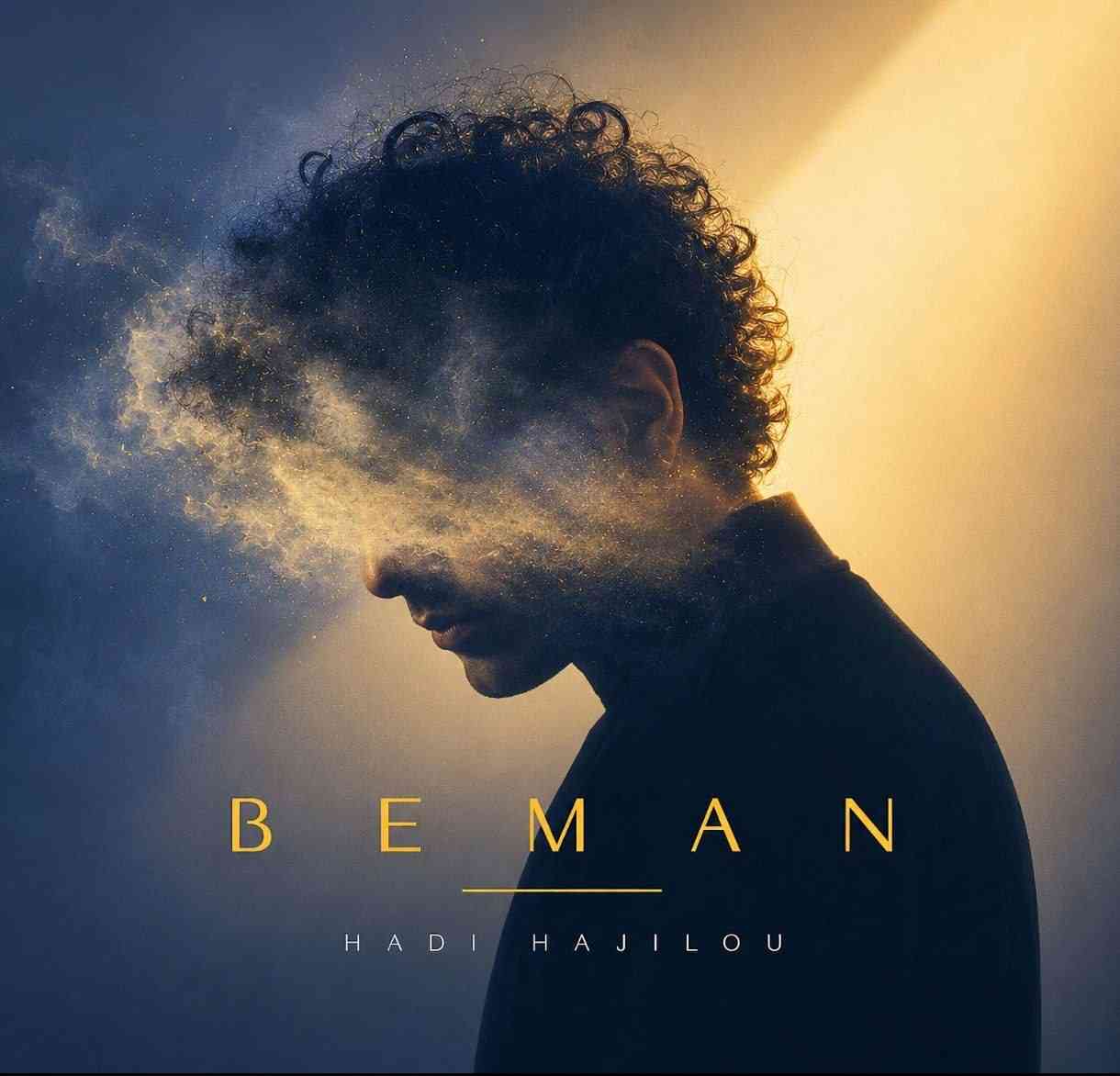 Beman