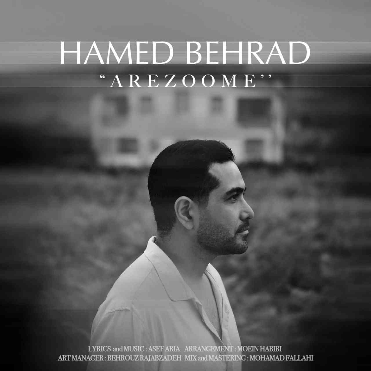 Arezoome