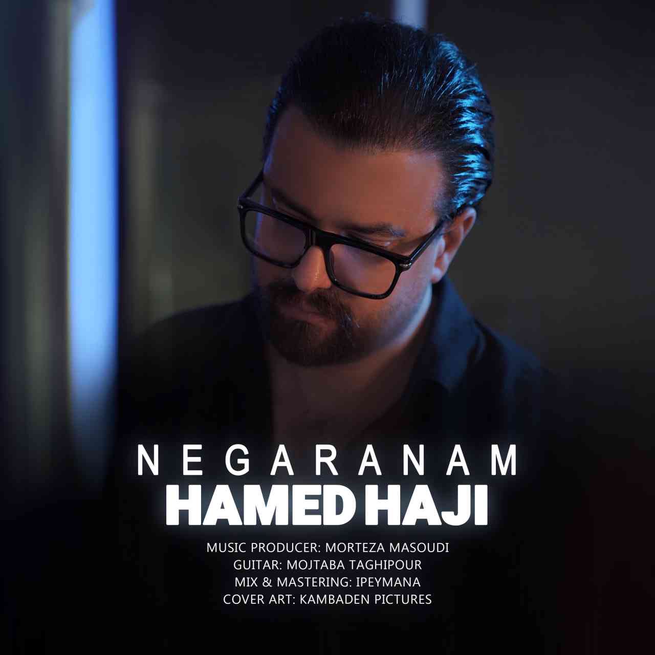 Negaranam