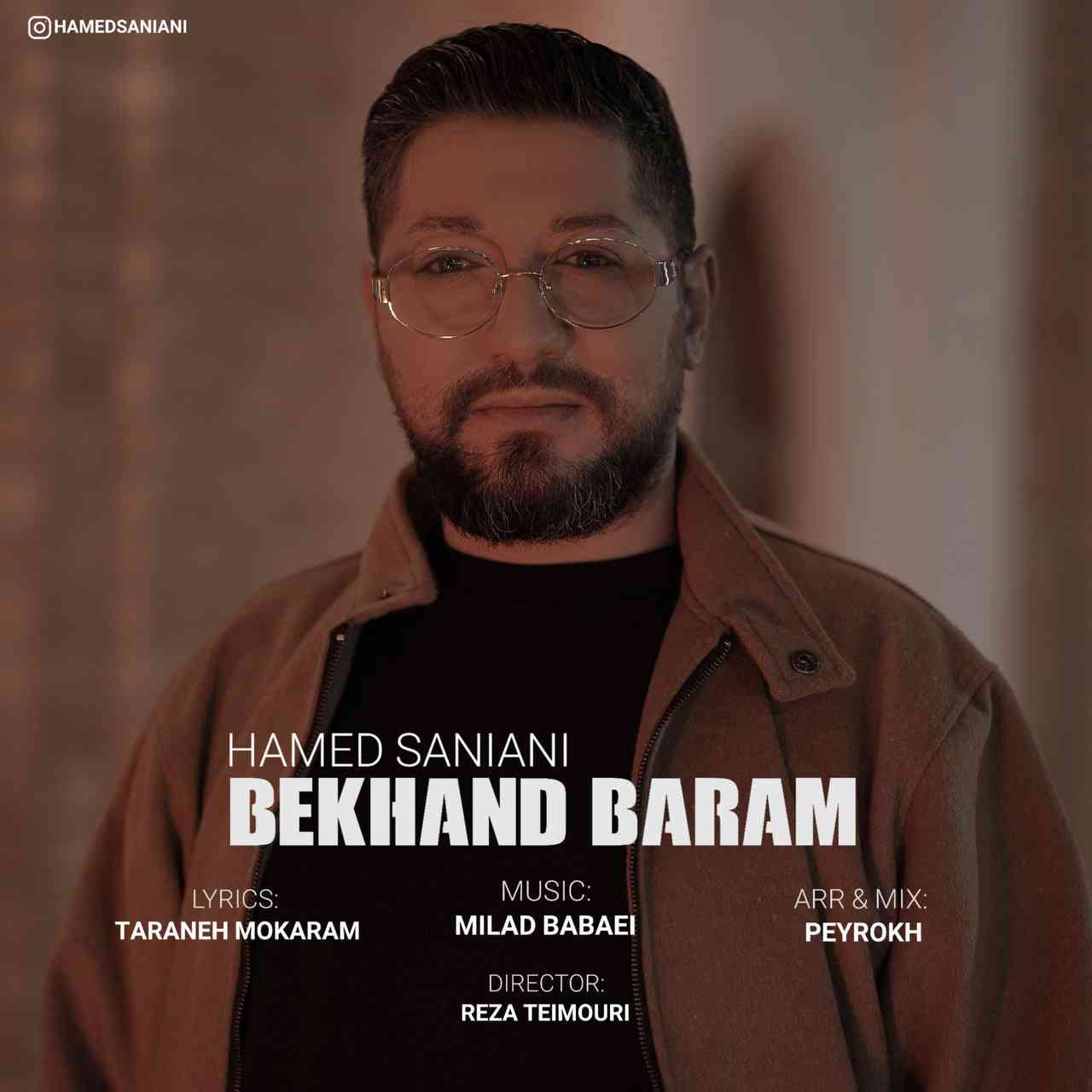 Bekhand Baram