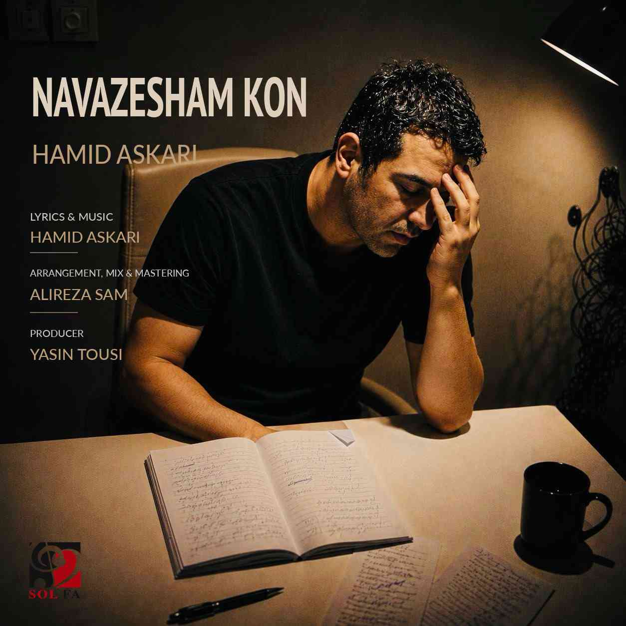 Navazesham Kon