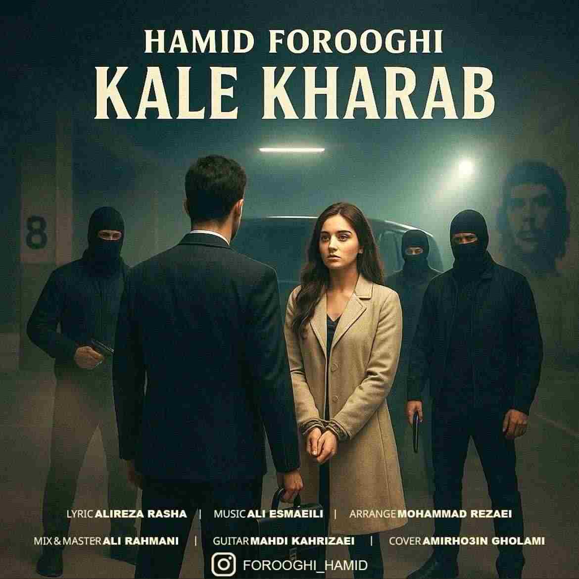 Kale Kharab