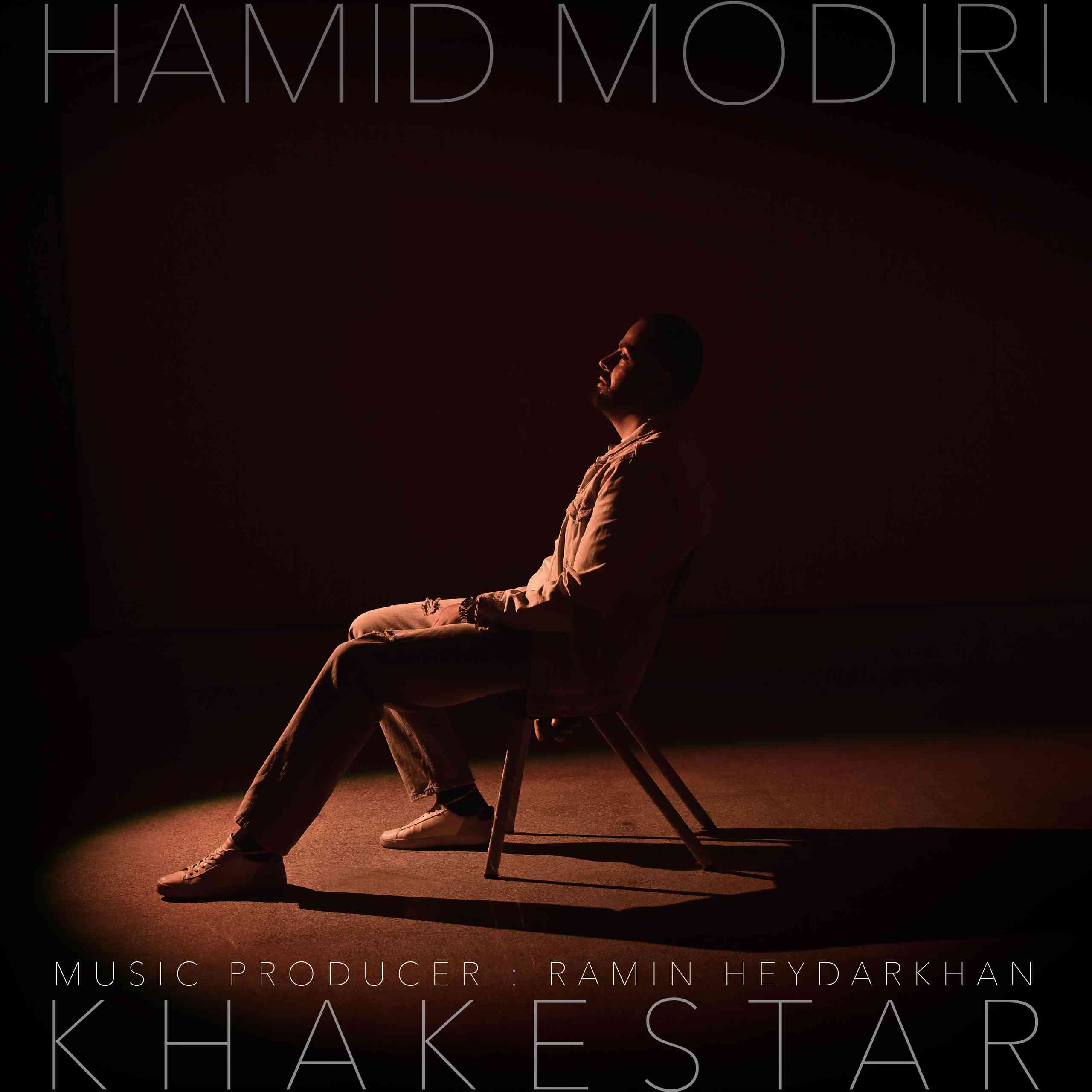 Khakestar