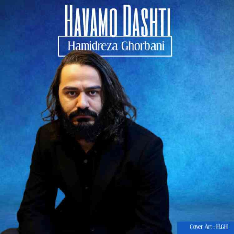 Havamo Dashti