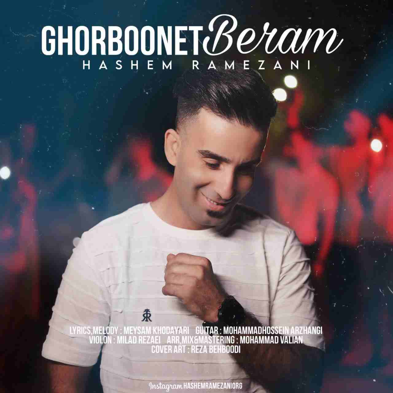 Ghorboonet Beram