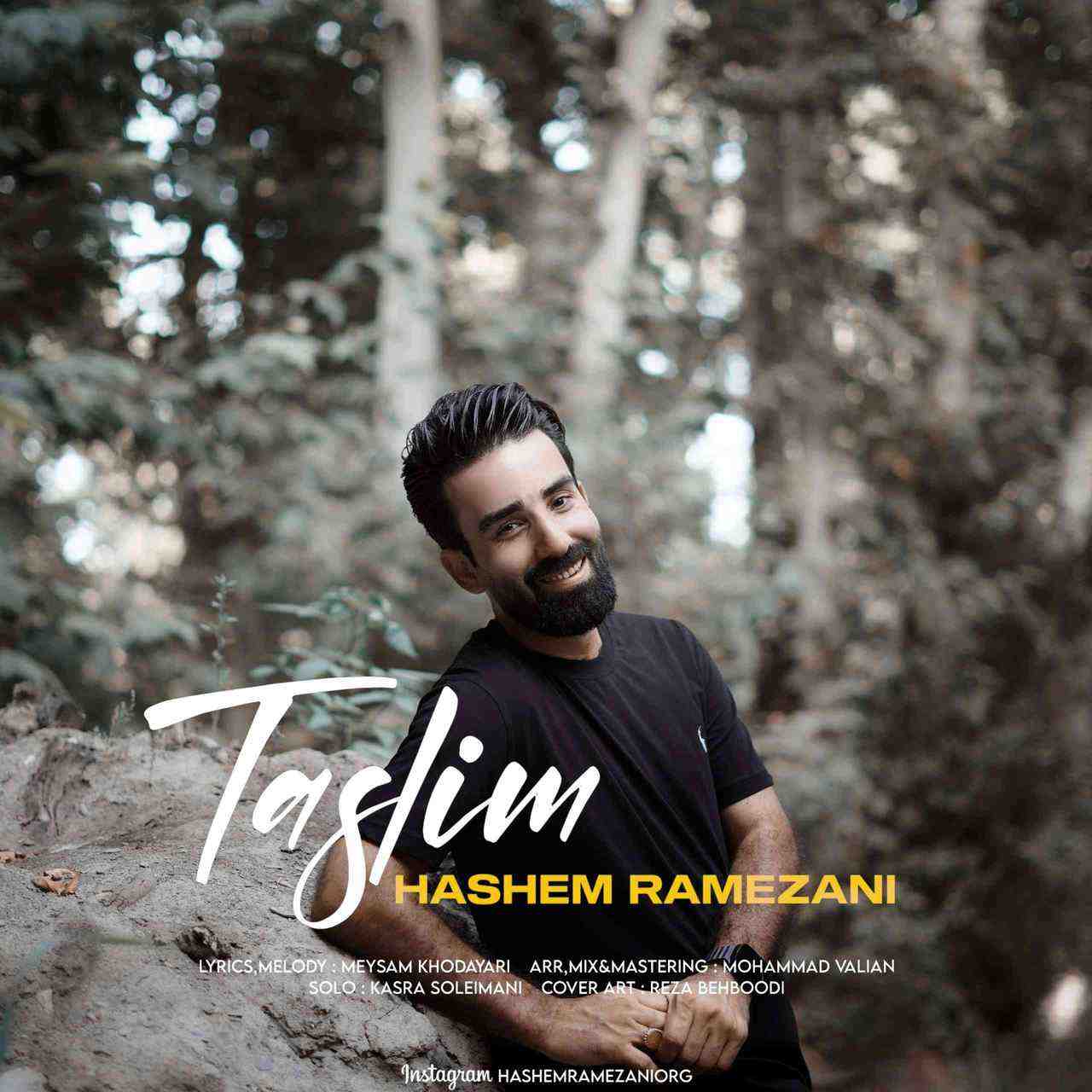 Taslim