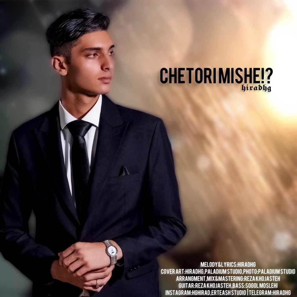 Chetori Mishe