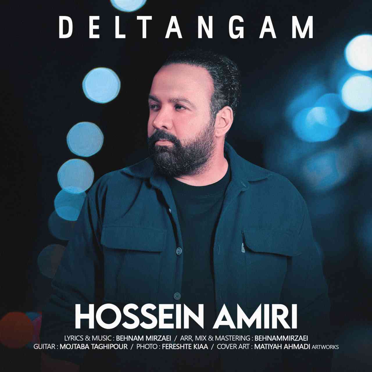 Deltangam