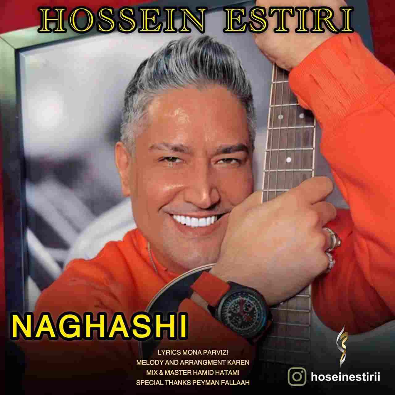 Naghashi