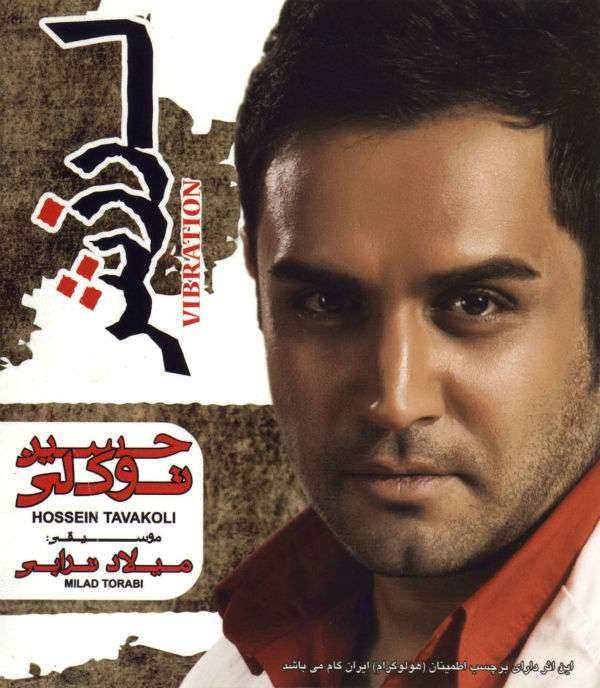 Azat Delgiram