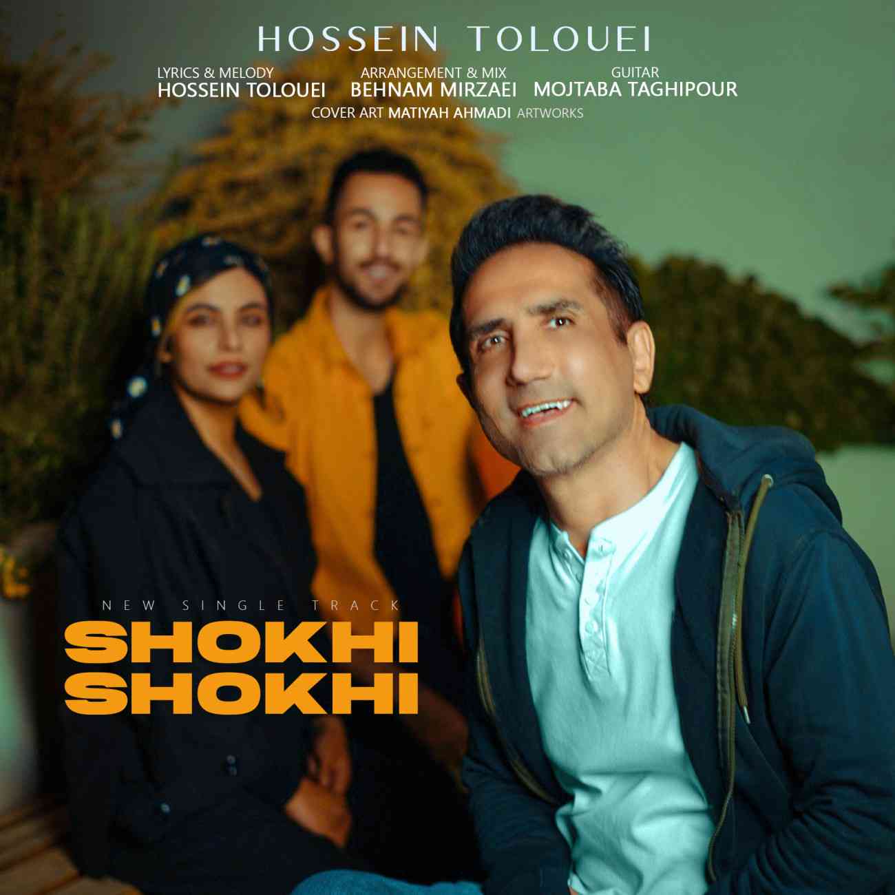 Shokhi Shokhi
