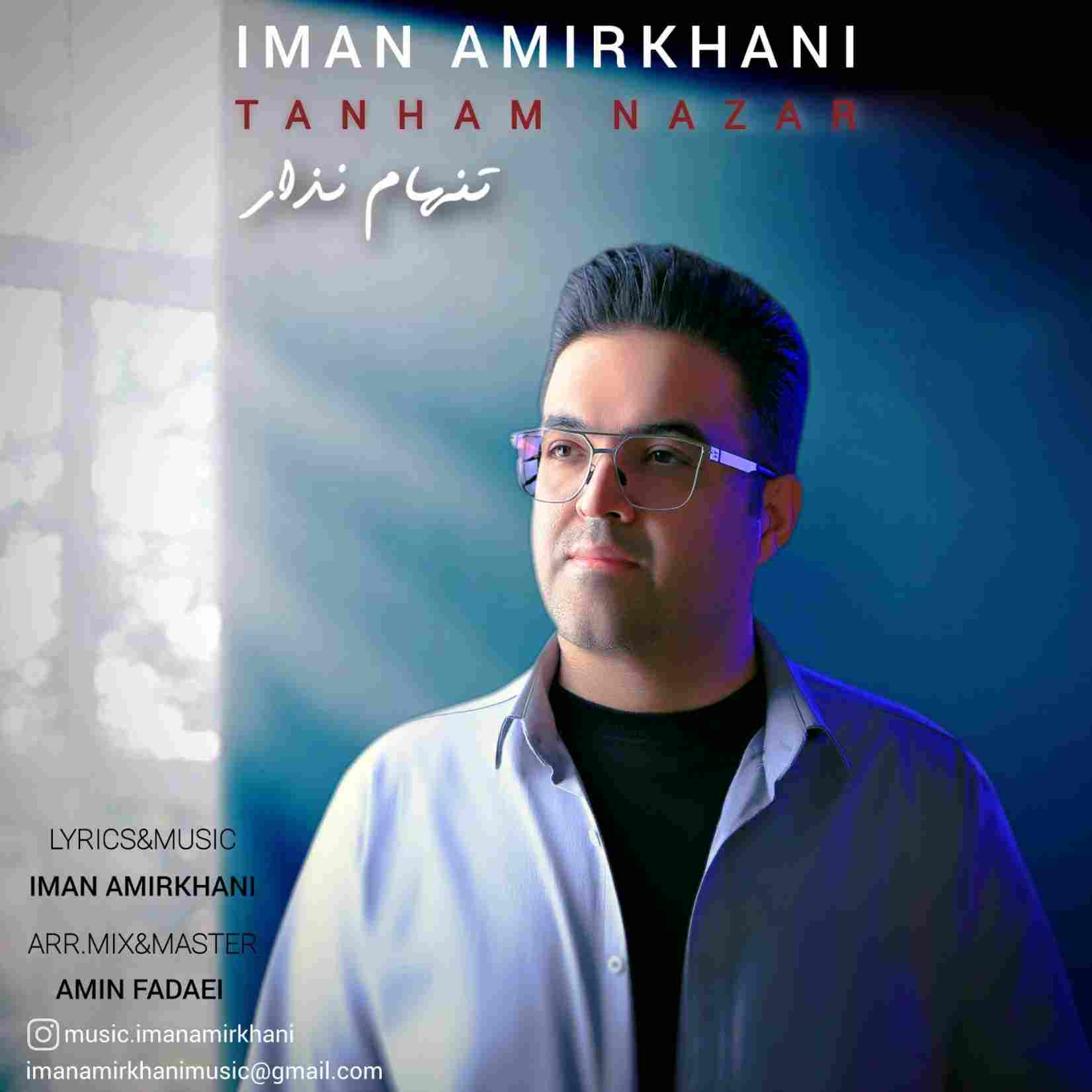 Tanham Nazar