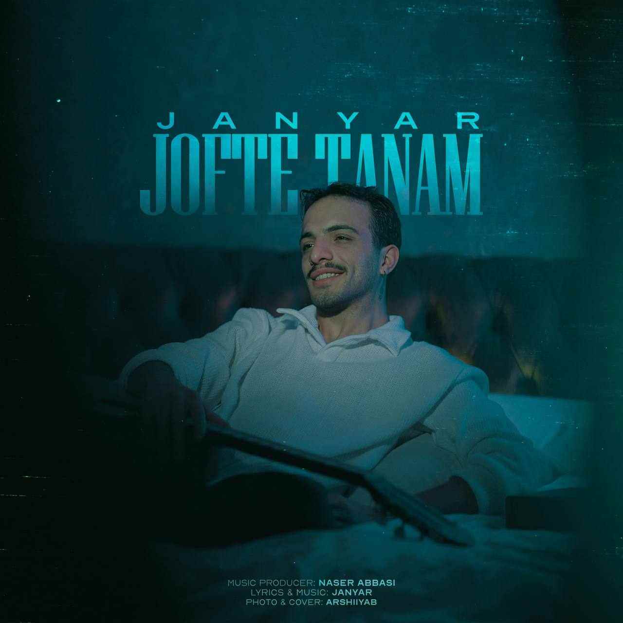 Jofte Tanam
