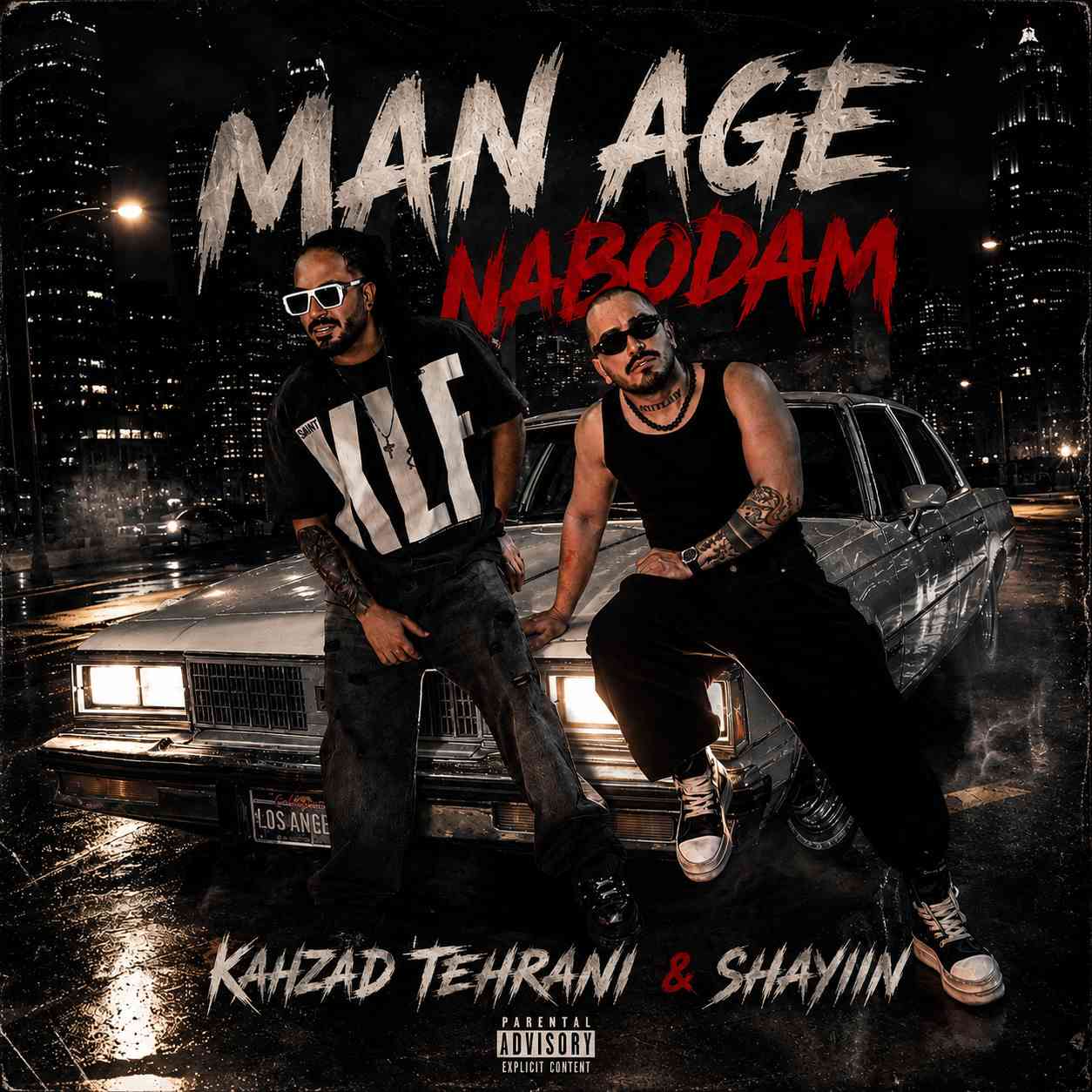 Man Age Nabodam (Remix)