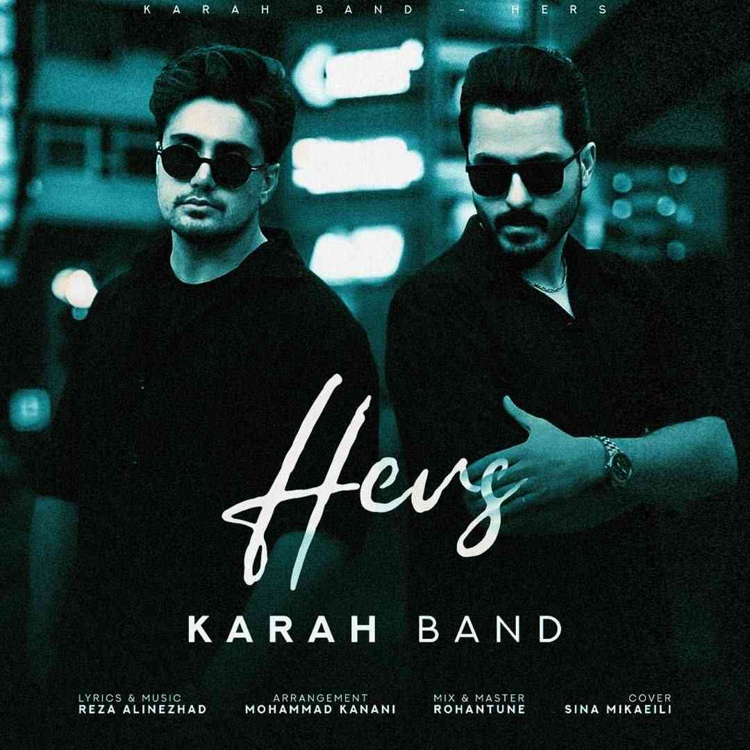 Hers